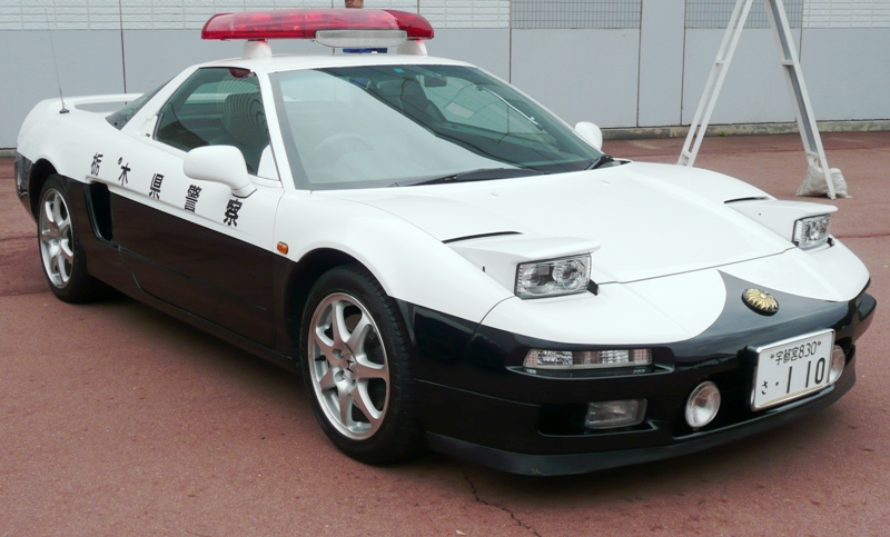 nsx-policecar.jpg