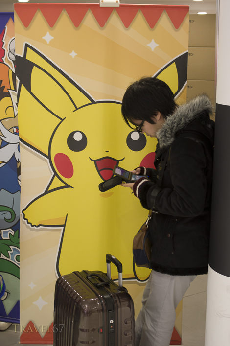 Pokemon Center Osaka, Japan