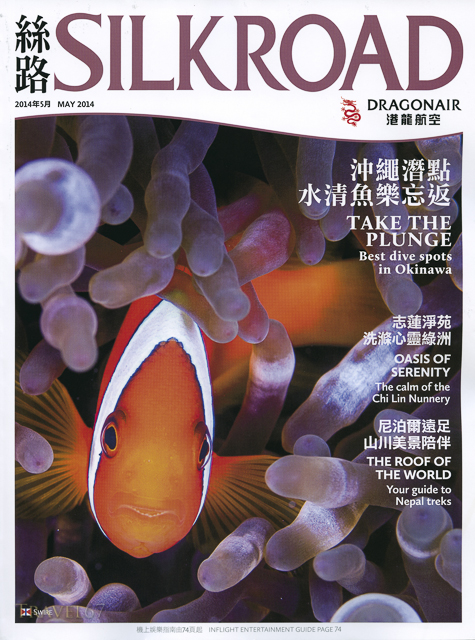 Diving in Okinawa - Silkroad Magazine May 2014