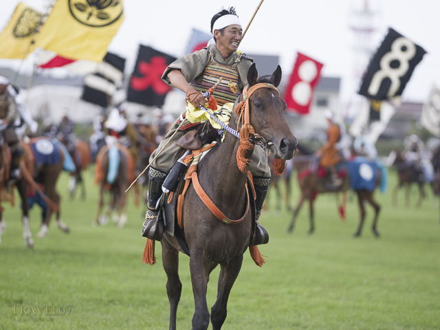 Soma Nomaoi Samurai Horseman Festival, Fukushima, Japan