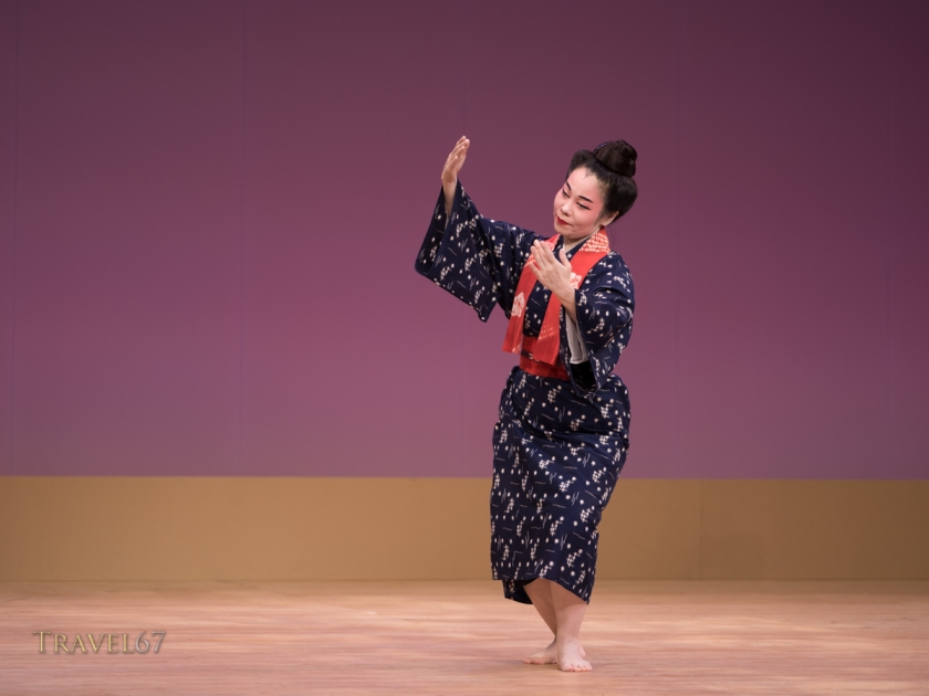 Ryukyu Dance - Kazue Higa at the National Theatre Okinawa.