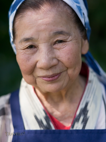 Elderly Okinawan Woman, Yomitan.