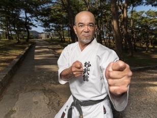 Masaharu Higa 8th dan Okinawa Shorin-ryu Karate-Do Myobu-kan Yomitan Chapter Dojo