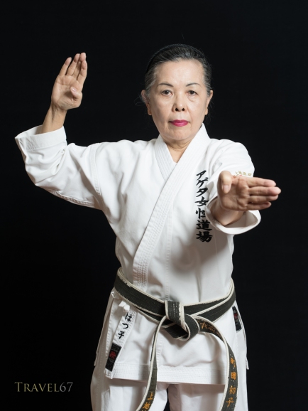 Hatsuko Machida 町田 初子　6th dan Uechi-ryu, Uechi-ryu Ageda Women's Dojo